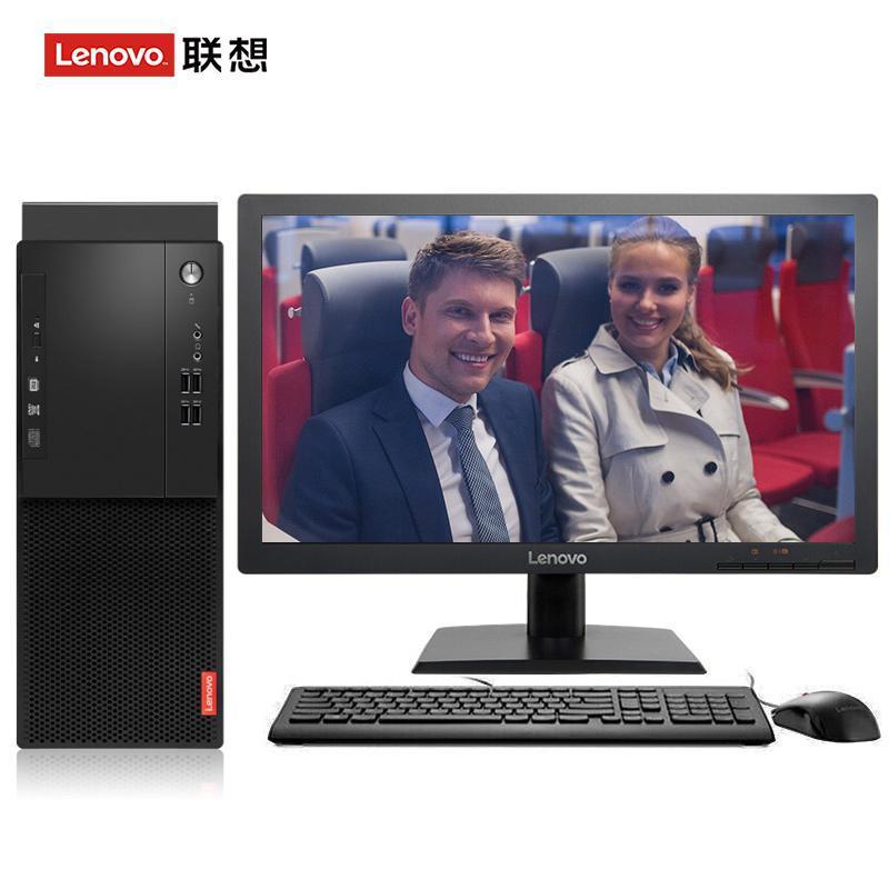 射进来av影视联想（Lenovo）启天M415 台式电脑 I5-7500 8G 1T 21.5寸显示器 DVD刻录 WIN7 硬盘隔离...